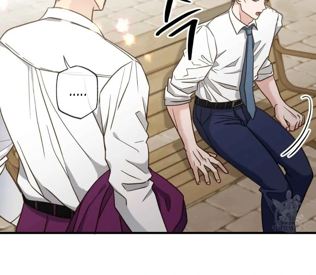 Read Hunt: Dream chapter 19 image 49 on Lezhin