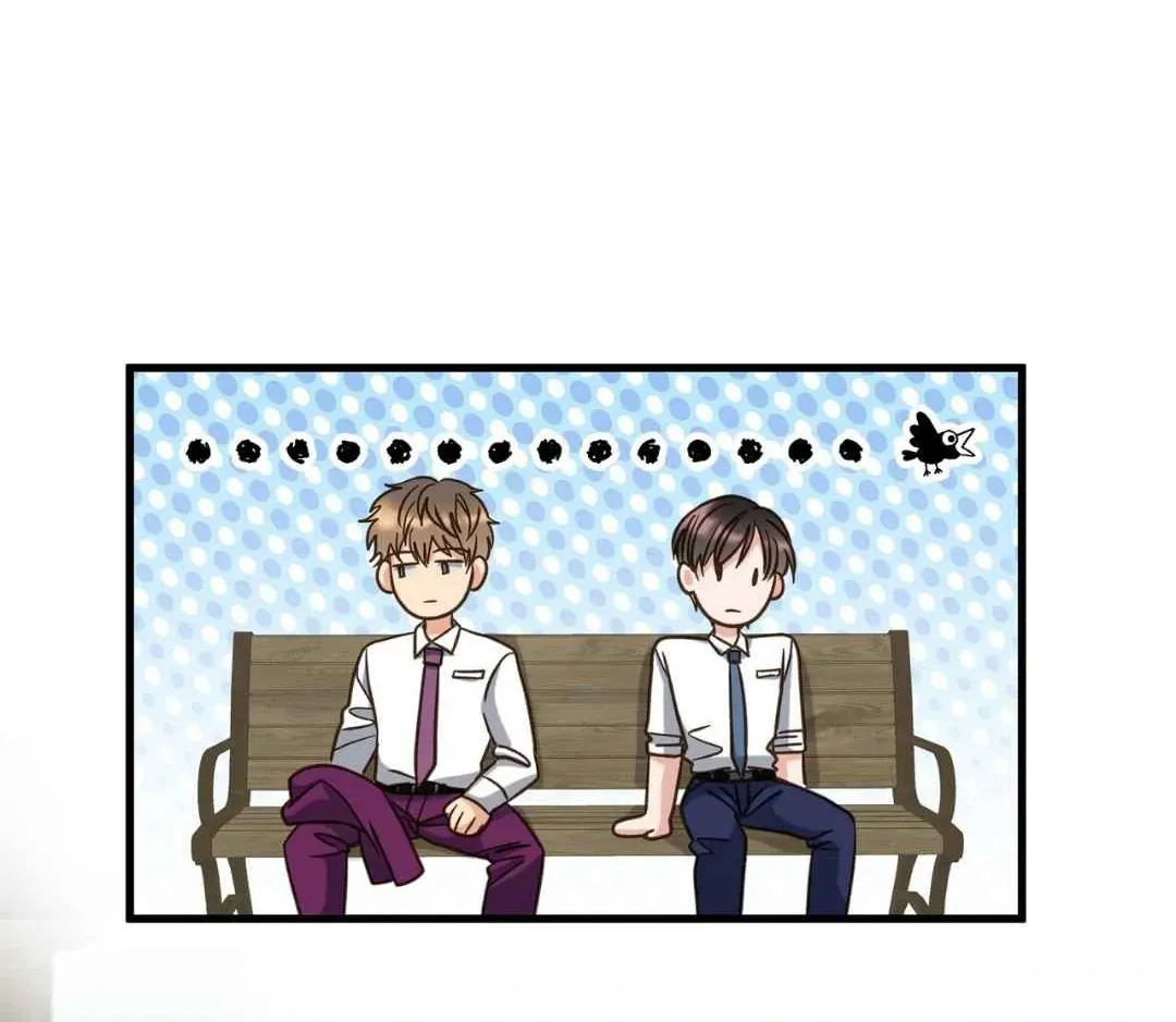 Read Hunt: Dream chapter 19 image 50 on Lezhin