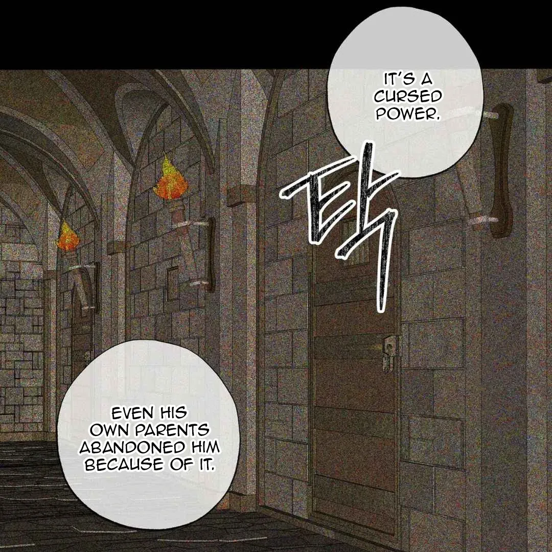 Read Hunt: Dream chapter 19 image 67 on Lezhin