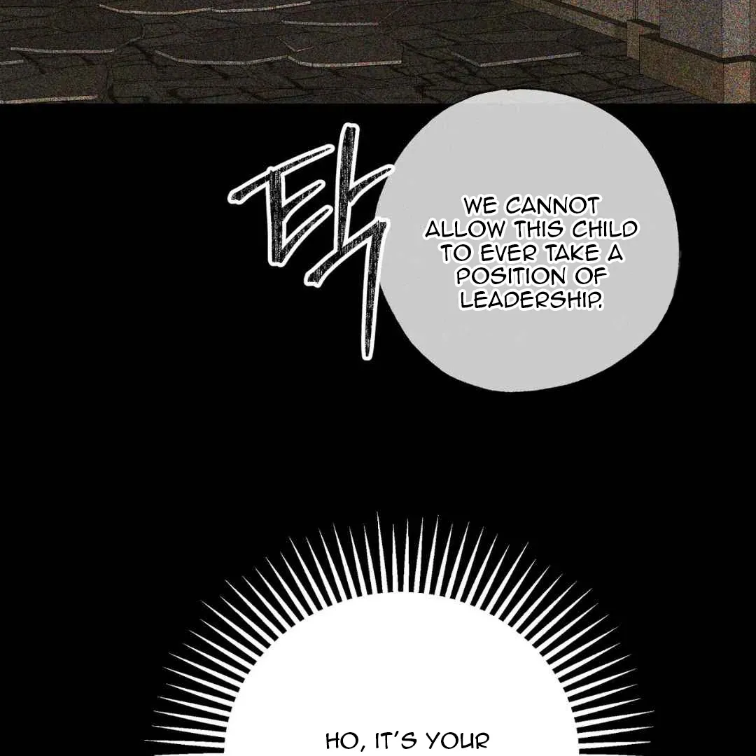 Read Hunt: Dream chapter 19 image 68 on Lezhin