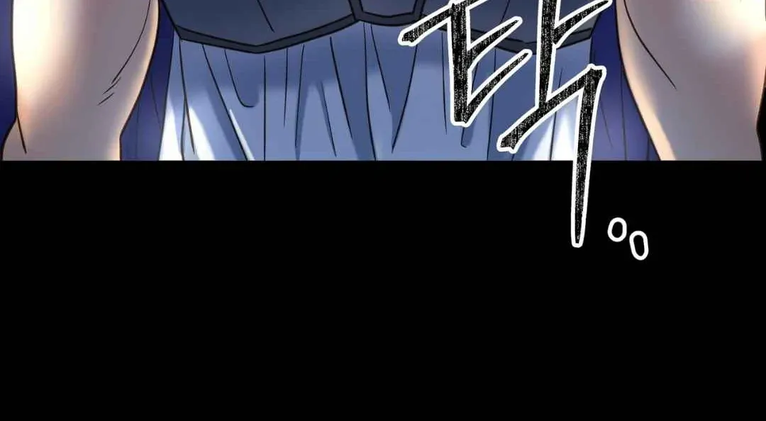 Read Hunt: Dream chapter 19 image 71 on Lezhin