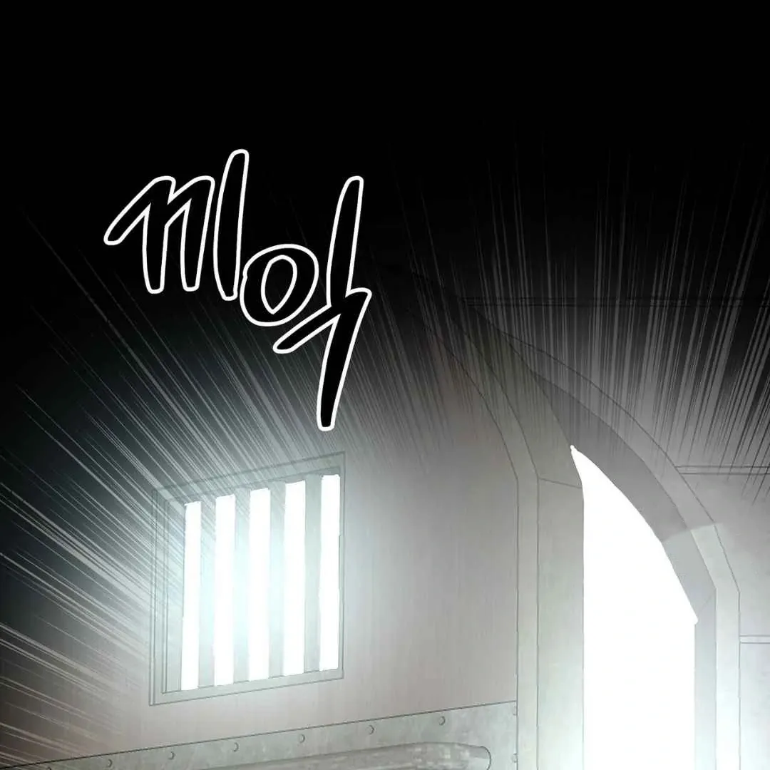 Read Hunt: Dream chapter 19 image 72 on Lezhin