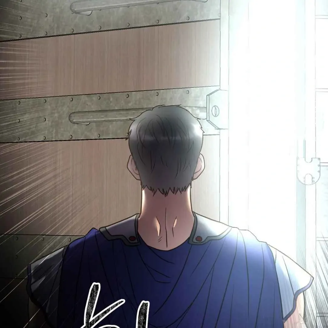 Read Hunt: Dream chapter 19 image 73 on Lezhin