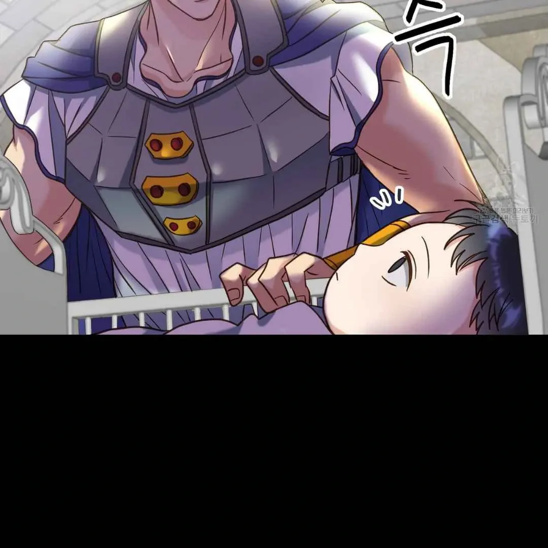 Read Hunt: Dream chapter 19 image 77 on Lezhin