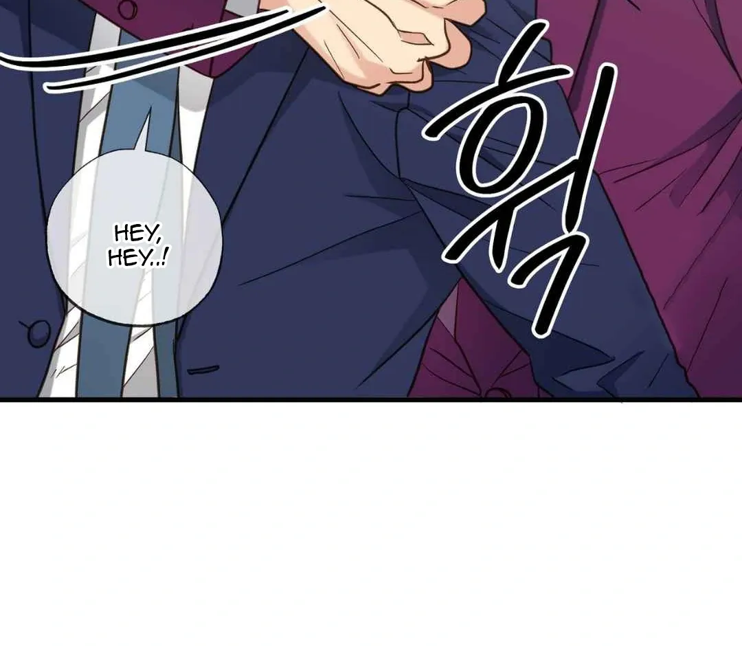 Read Hunt: Dream chapter 19 image 8 on Lezhin