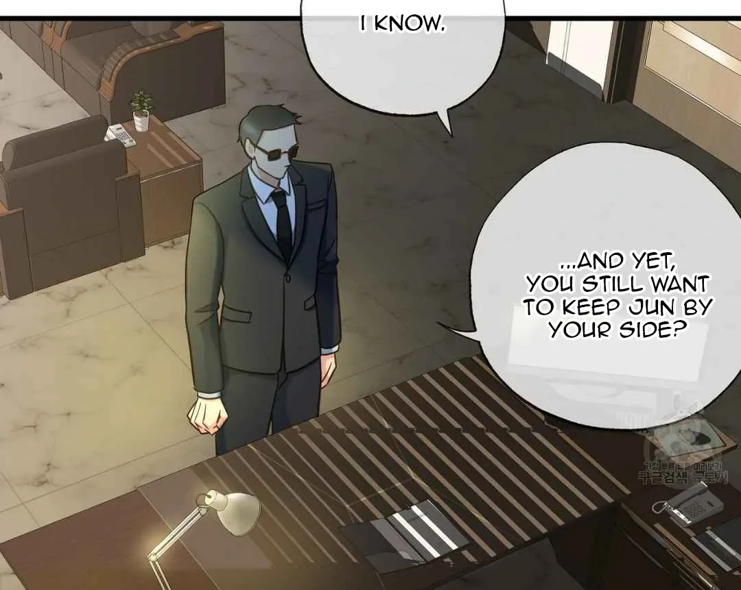 Read Hunt: Dream chapter 19 image 88 on Lezhin