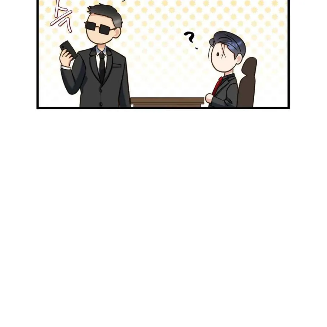 Read Hunt: Dream chapter 19 image 96 on Lezhin