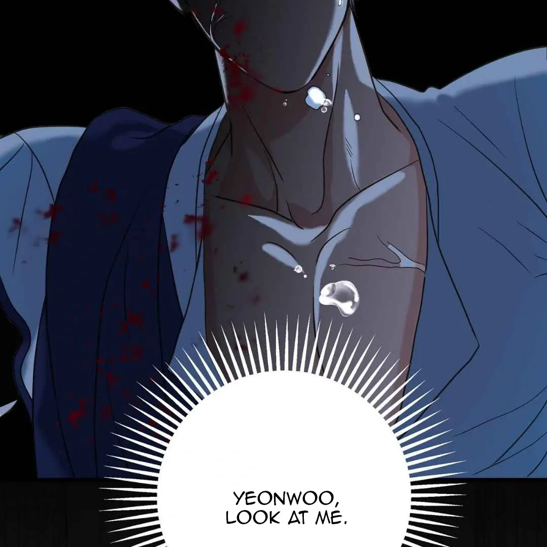 Read Hunt: Dream chapter 2 image 101 on Lezhin
