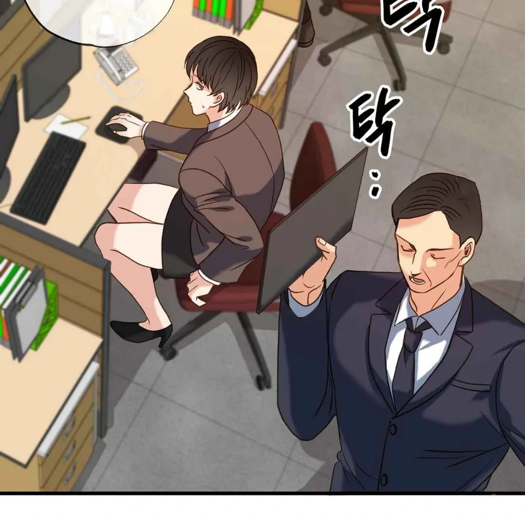 Read Hunt: Dream chapter 2 image 112 on Lezhin