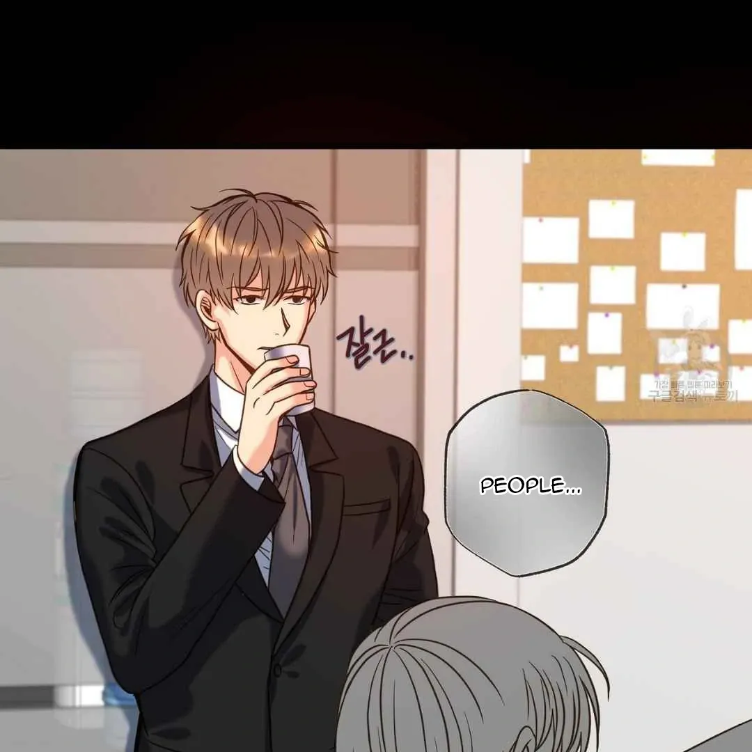 Read Hunt: Dream chapter 2 image 122 on Lezhin