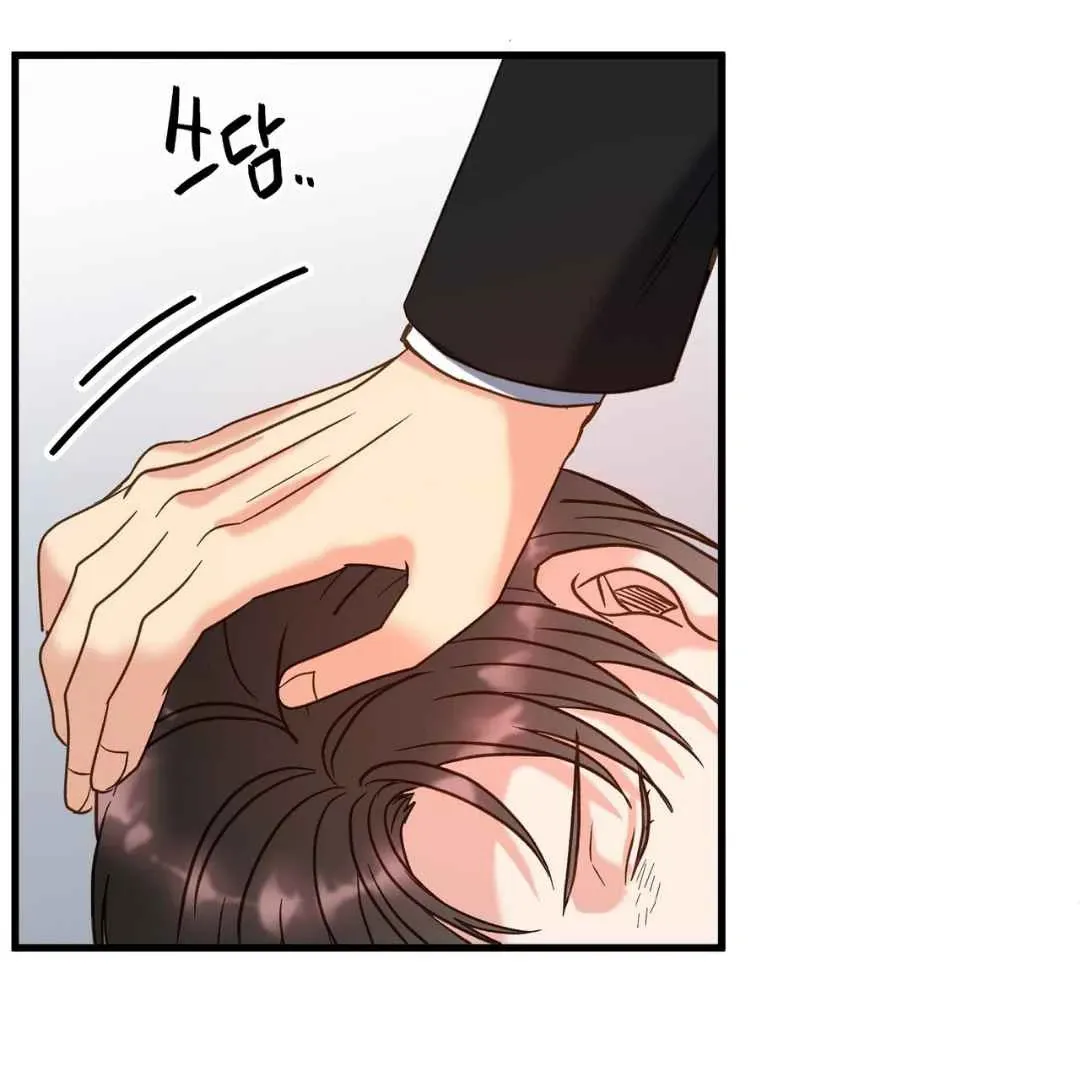 Read Hunt: Dream chapter 2 image 125 on Lezhin