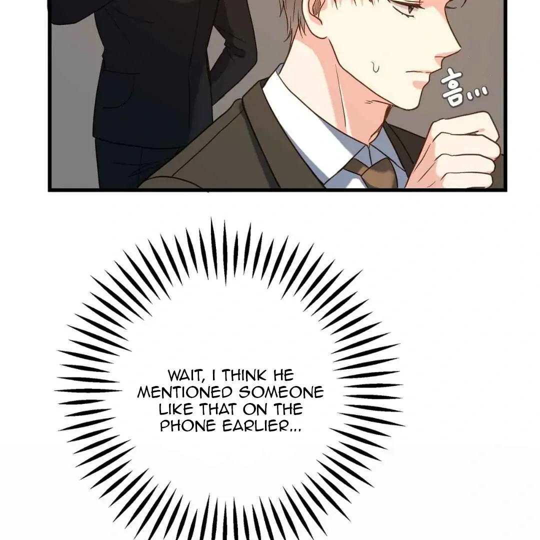 Read Hunt: Dream chapter 2 image 13 on Lezhin