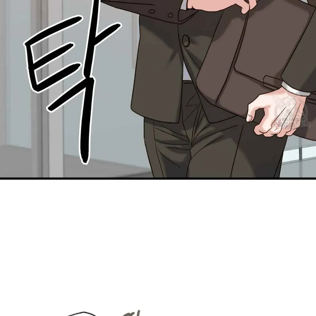 Read Hunt: Dream chapter 2 image 131 on Lezhin