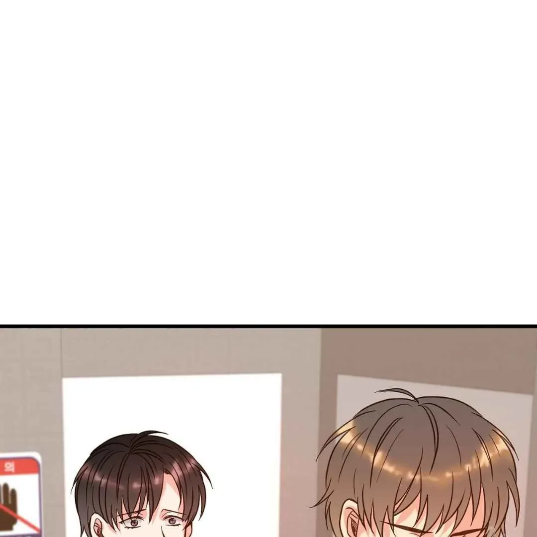 Read Hunt: Dream chapter 2 image 146 on Lezhin