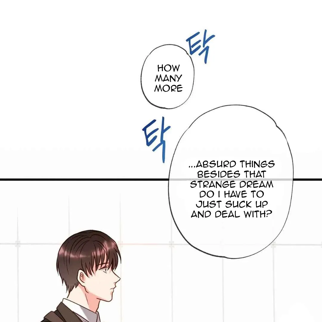 Read Hunt: Dream chapter 2 image 148 on Lezhin