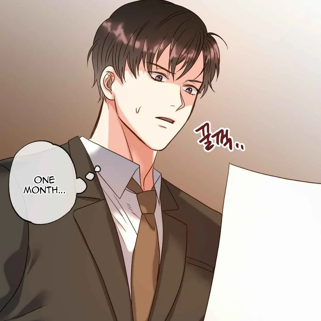 Read Hunt: Dream chapter 2 image 15 on Lezhin