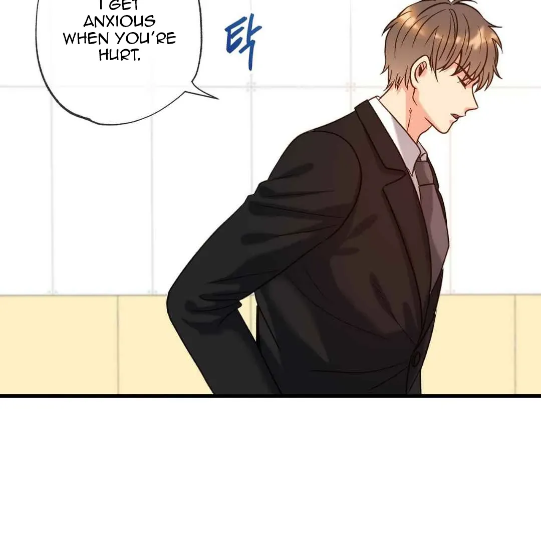 Read Hunt: Dream chapter 2 image 150 on Lezhin