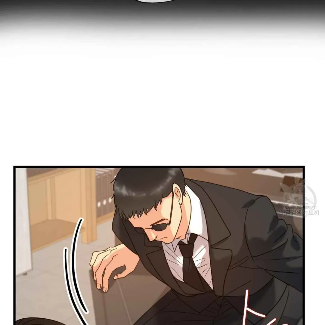 Read Hunt: Dream chapter 2 image 32 on Lezhin