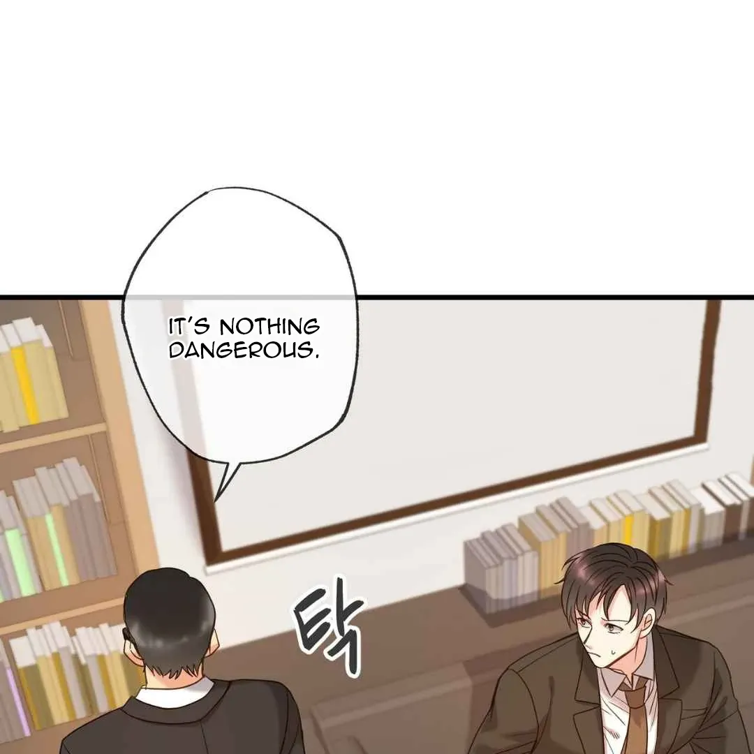 Read Hunt: Dream chapter 2 image 35 on Lezhin