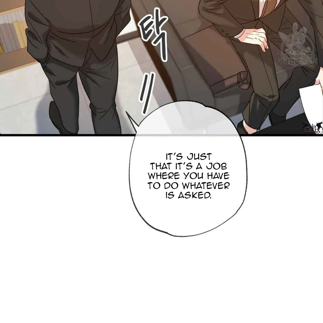 Read Hunt: Dream chapter 2 image 36 on Lezhin