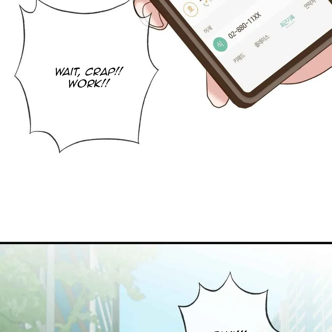 Read Hunt: Dream chapter 2 image 51 on Lezhin