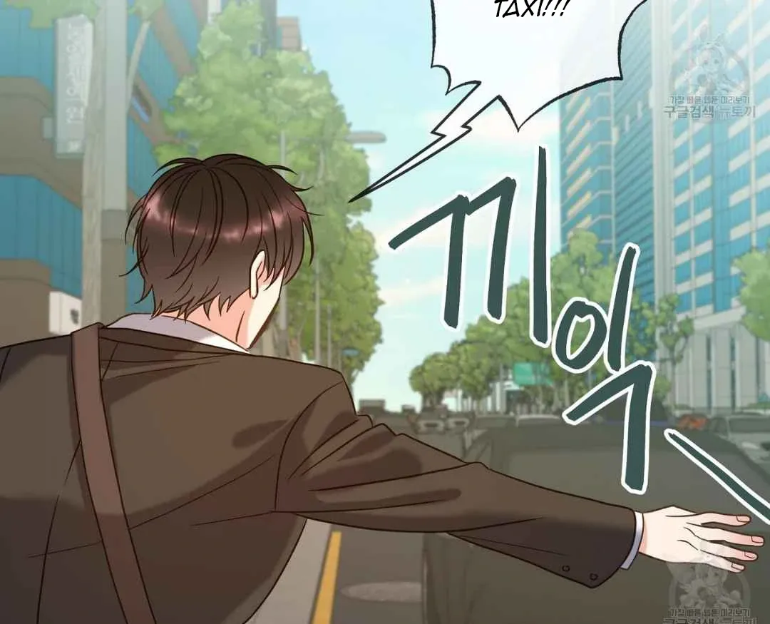 Read Hunt: Dream chapter 2 image 52 on Lezhin