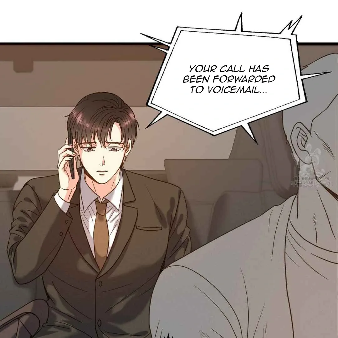 Read Hunt: Dream chapter 2 image 54 on Lezhin