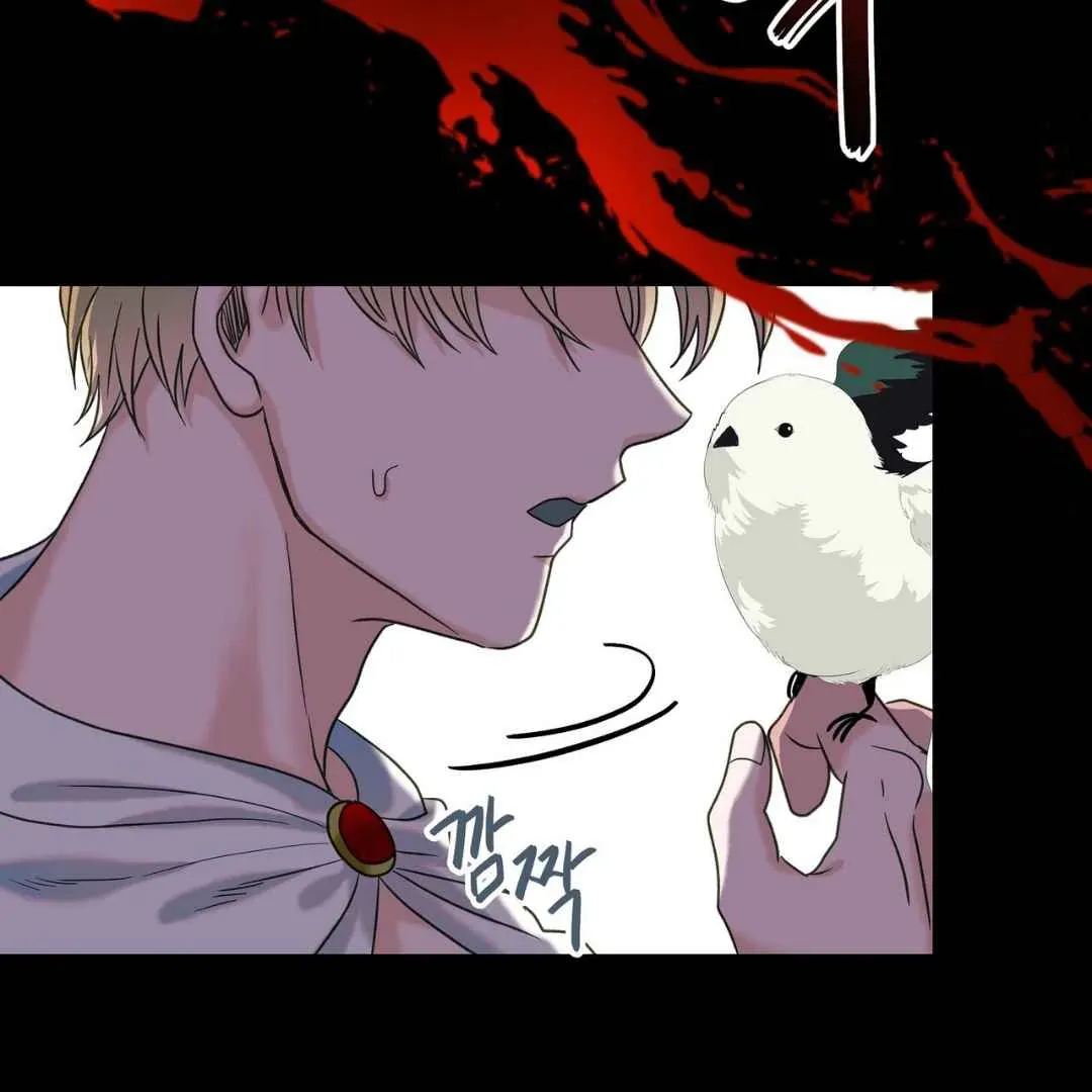 Read Hunt: Dream chapter 2 image 65 on Lezhin