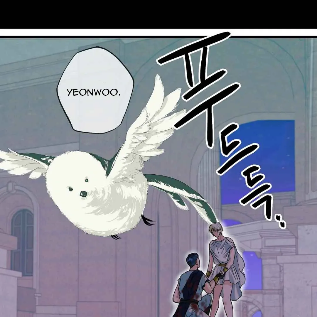 Read Hunt: Dream chapter 2 image 69 on Lezhin