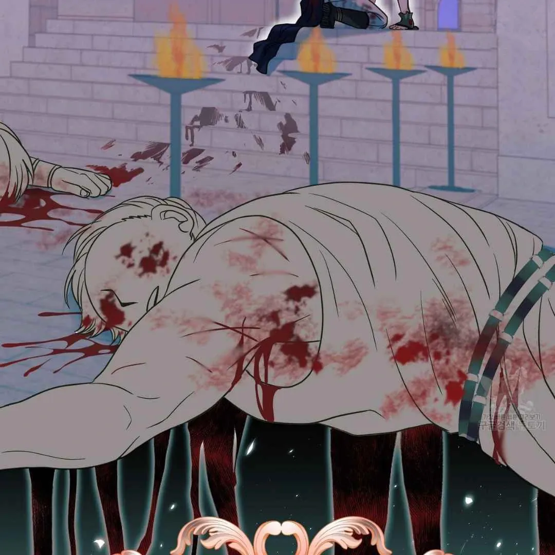 Read Hunt: Dream chapter 2 image 70 on Lezhin