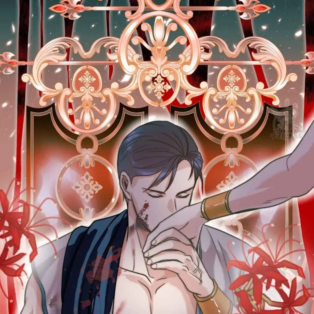 Read Hunt: Dream chapter 2 image 71 on Lezhin