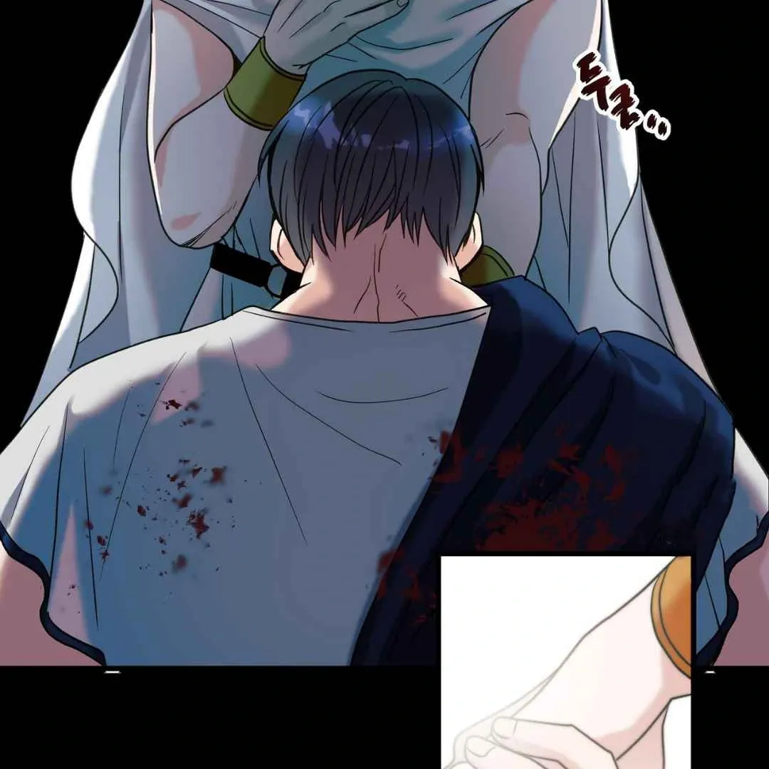 Read Hunt: Dream chapter 2 image 75 on Lezhin