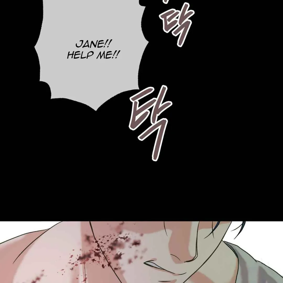 Read Hunt: Dream chapter 2 image 80 on Lezhin