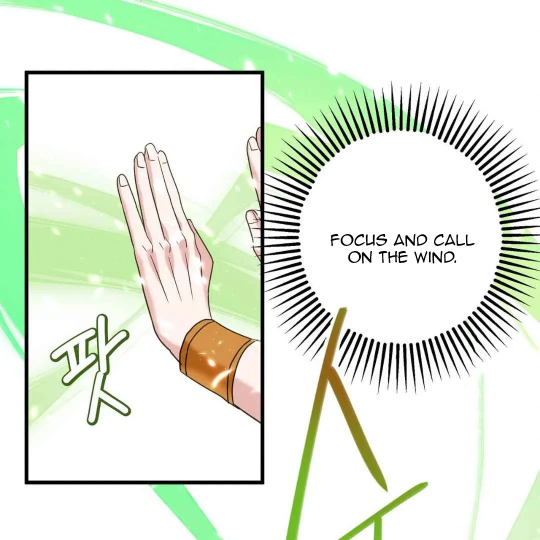 Read Hunt: Dream chapter 2 image 85 on Lezhin