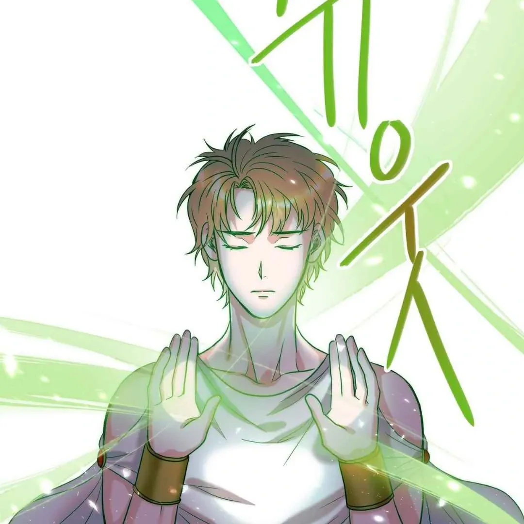 Read Hunt: Dream chapter 2 image 86 on Lezhin