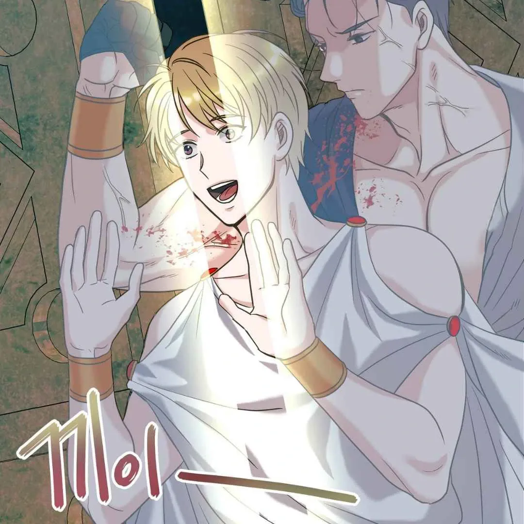 Read Hunt: Dream chapter 2 image 90 on Lezhin