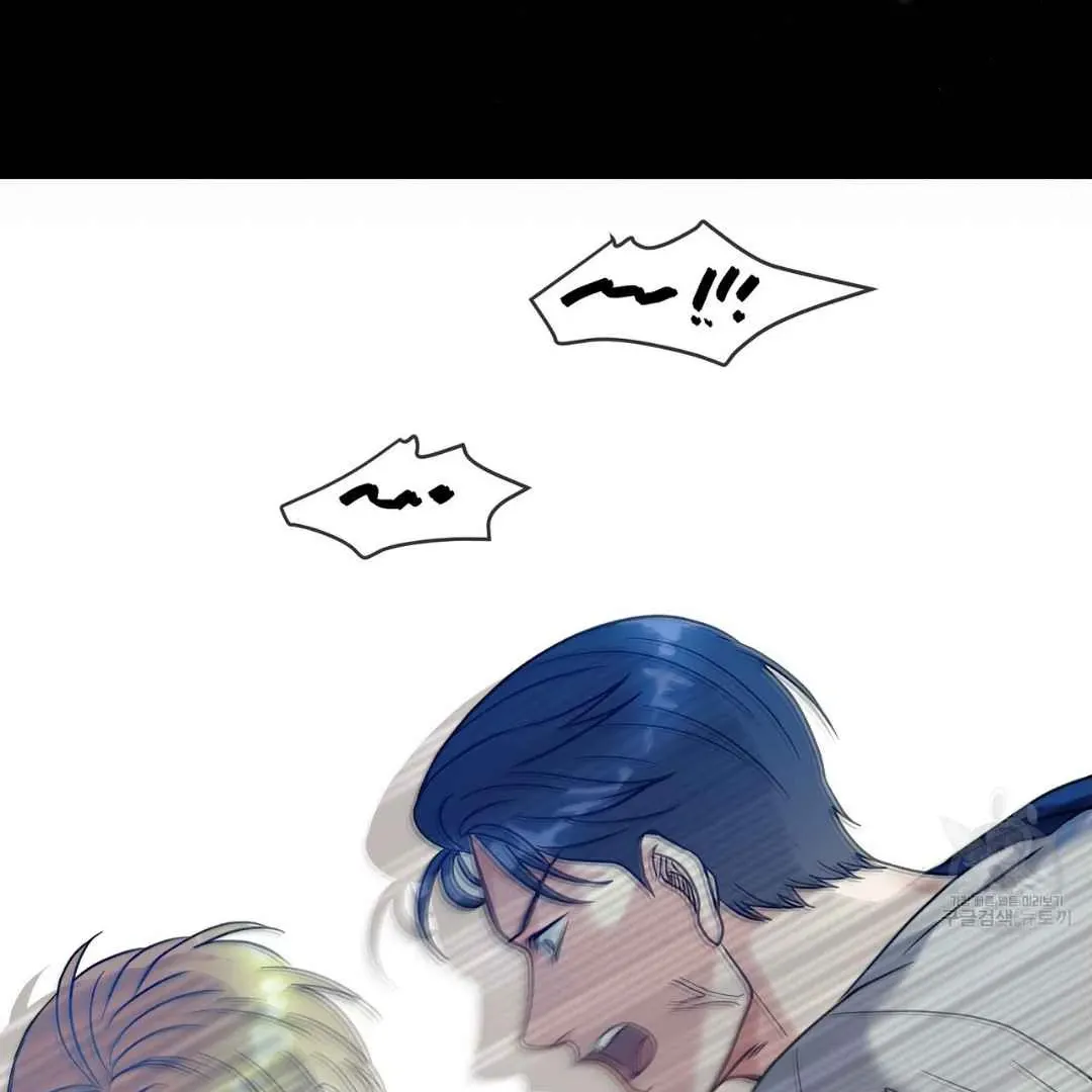 Read Hunt: Dream chapter 2 image 96 on Lezhin