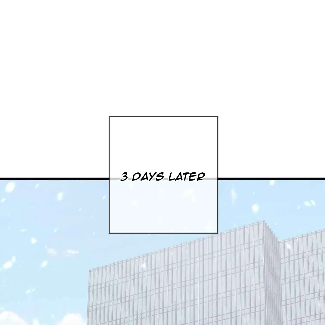Read Hunt: Dream chapter 3 image 1 on Lezhin