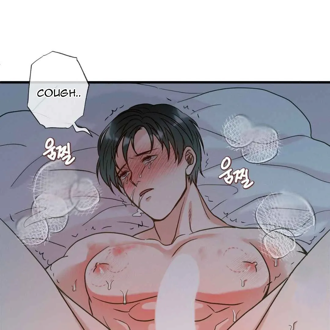 Read Hunt: Dream chapter 3 image 108 on Lezhin