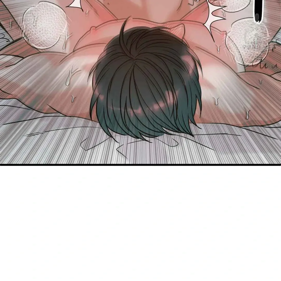 Read Hunt: Dream chapter 3 image 113 on Lezhin