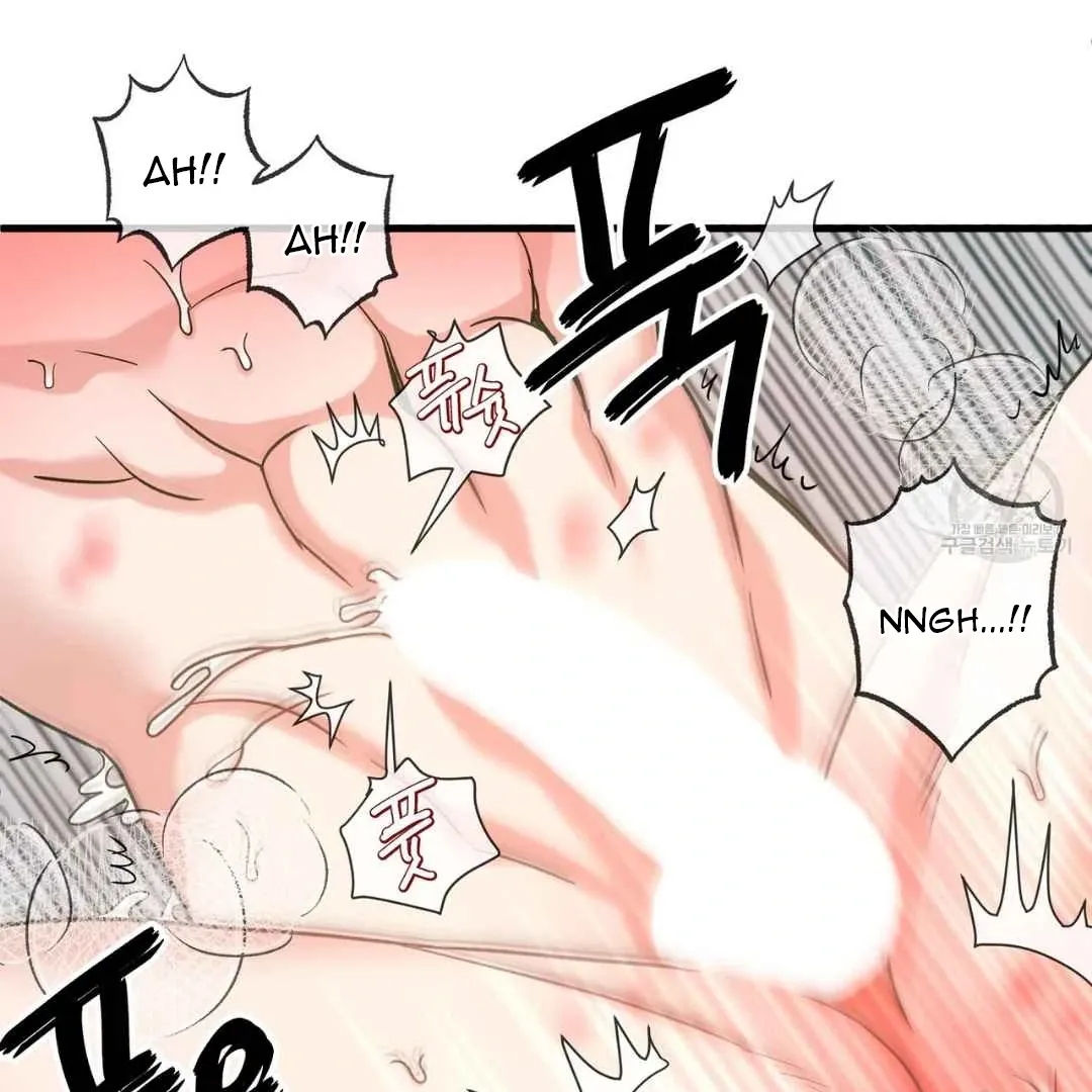Read Hunt: Dream chapter 3 image 114 on Lezhin