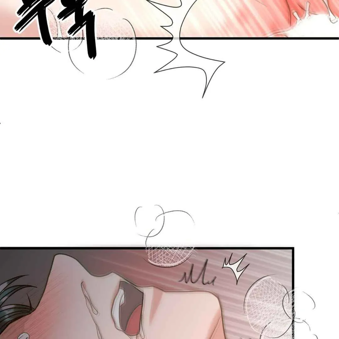 Read Hunt: Dream chapter 3 image 115 on Lezhin