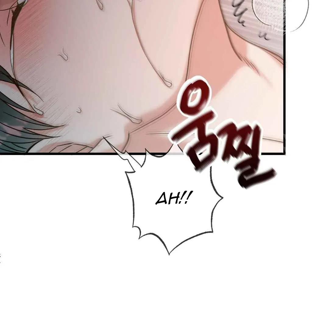 Read Hunt: Dream chapter 3 image 116 on Lezhin