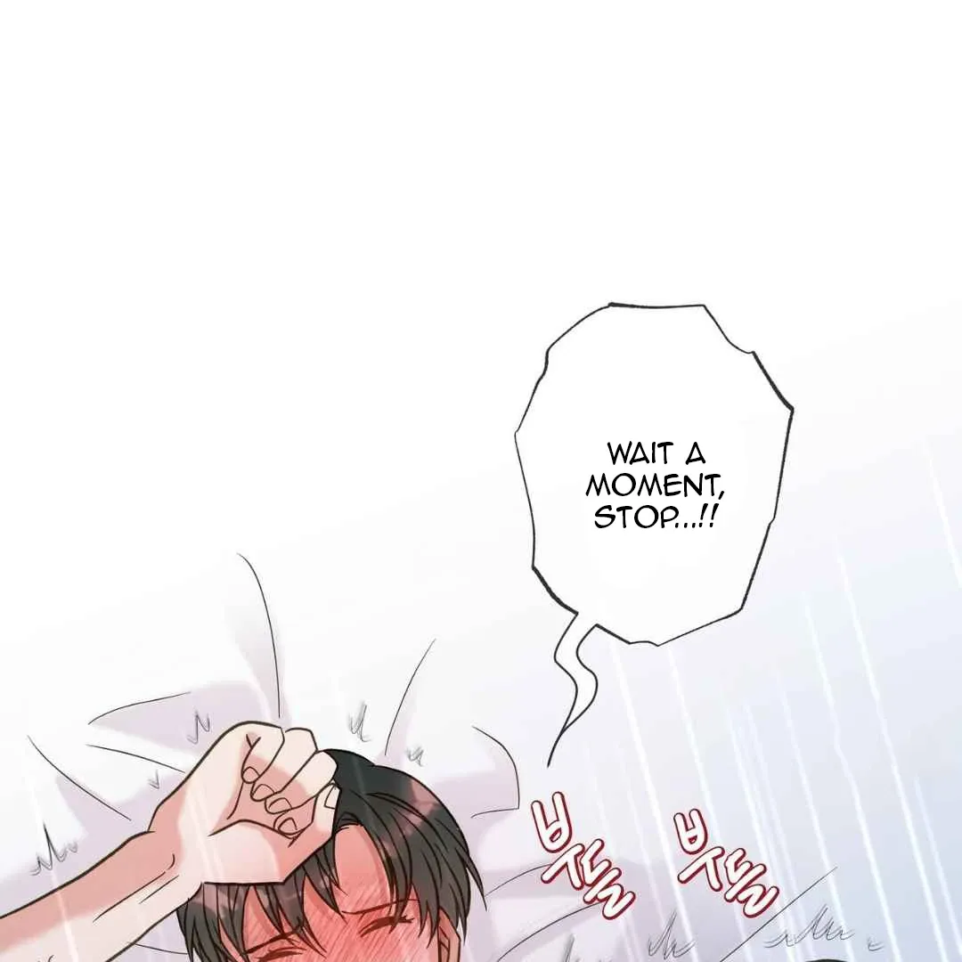 Read Hunt: Dream chapter 3 image 117 on Lezhin