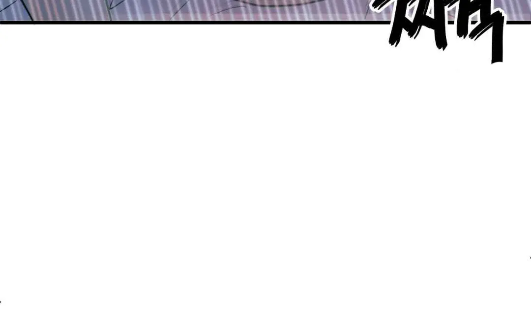 Read Hunt: Dream chapter 3 image 120 on Lezhin