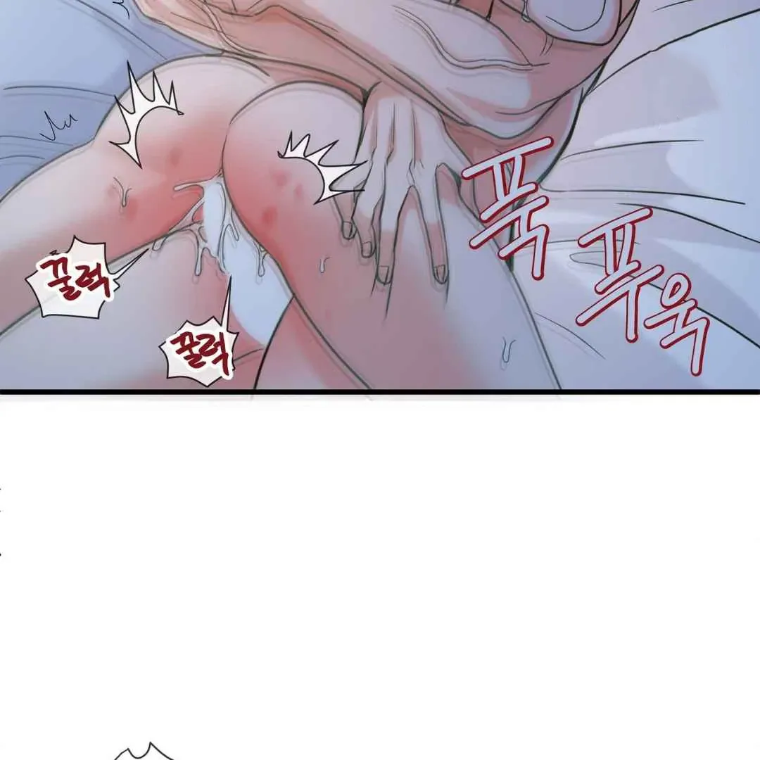 Read Hunt: Dream chapter 3 image 124 on Lezhin