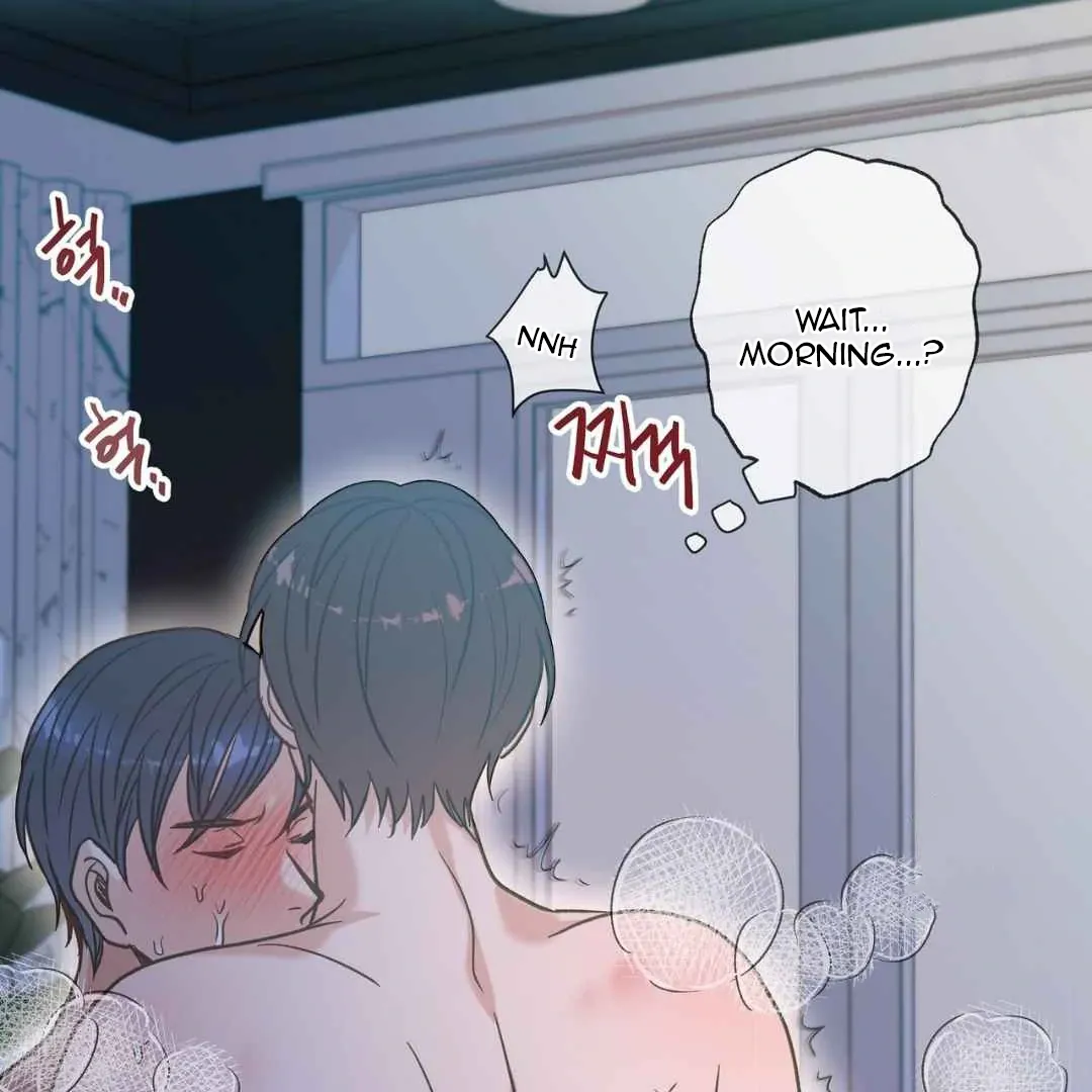 Read Hunt: Dream chapter 3 image 126 on Lezhin