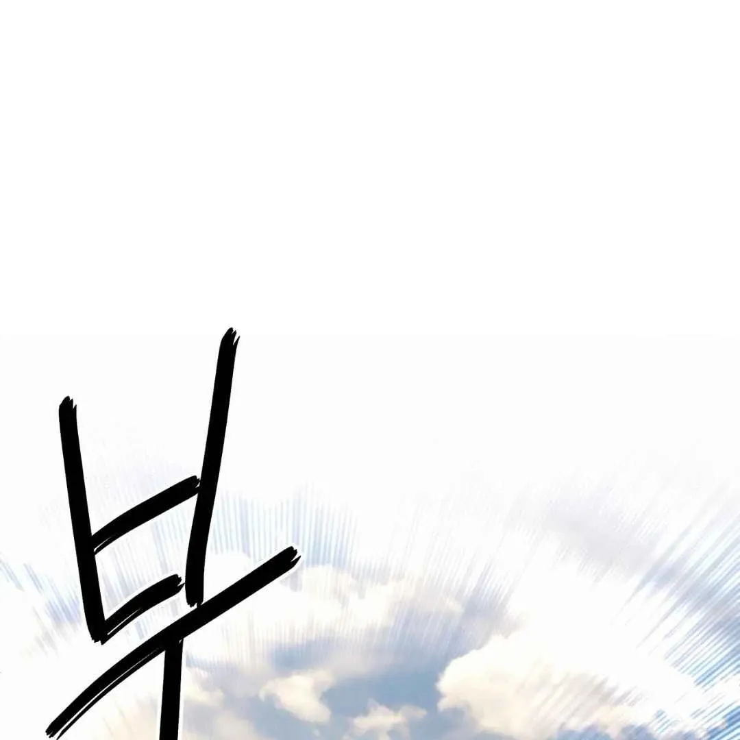 Read Hunt: Dream chapter 3 image 13 on Lezhin