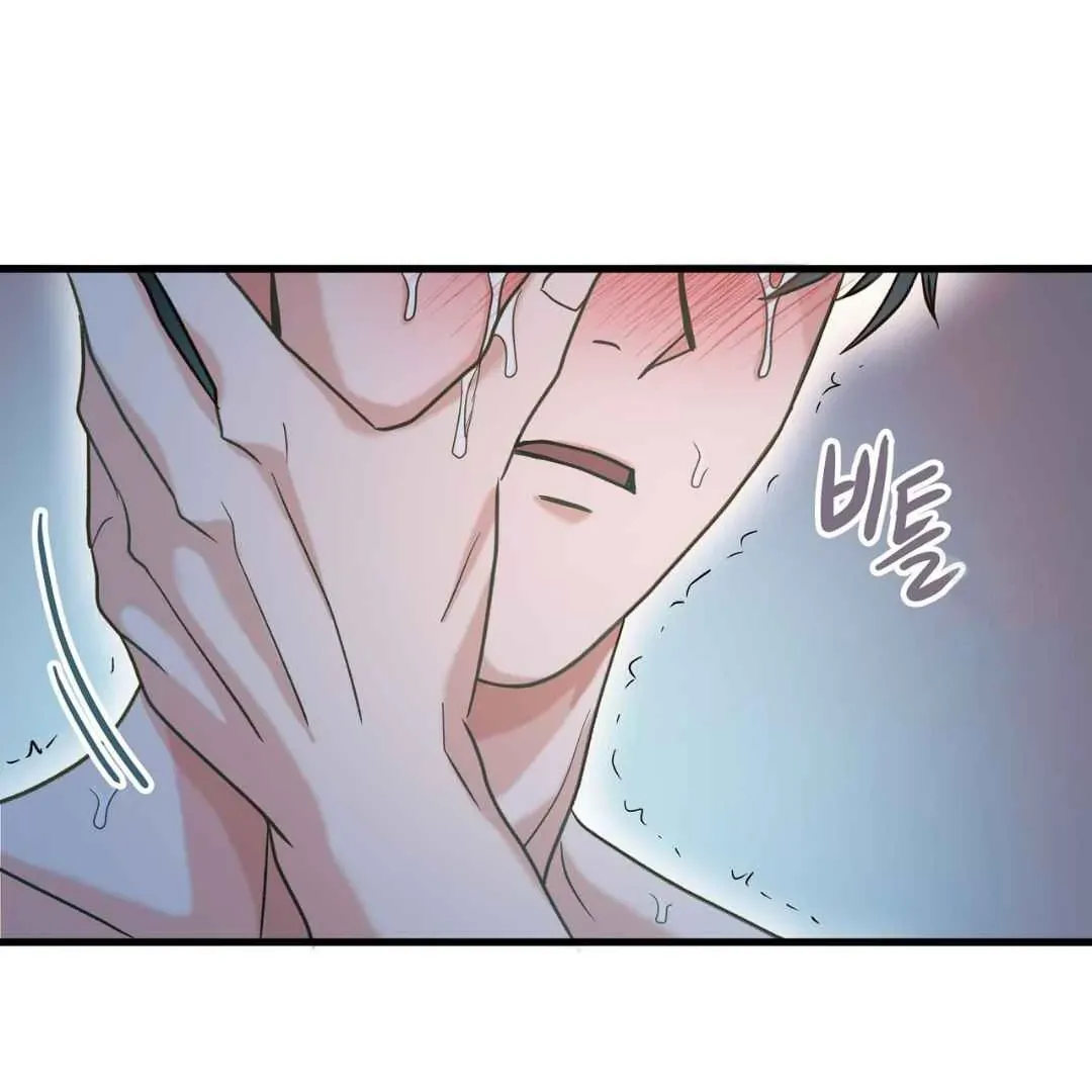 Read Hunt: Dream chapter 3 image 131 on Lezhin
