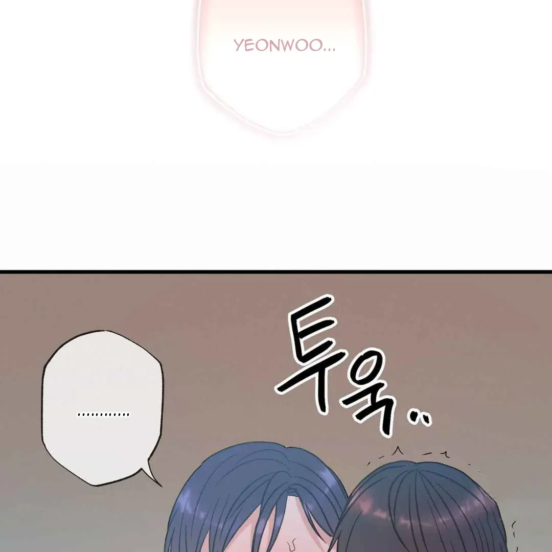 Read Hunt: Dream chapter 3 image 136 on Lezhin